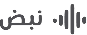 نبض