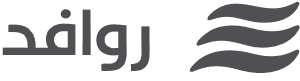 روافد