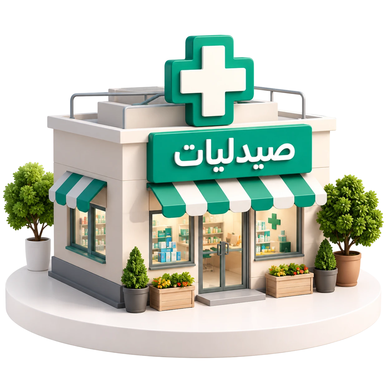 pharmacy